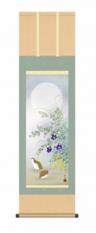 秋の掛け軸 秋草に鶉 秋掛けの花鳥画 尺三 風鎮・品質保証付 送料無料