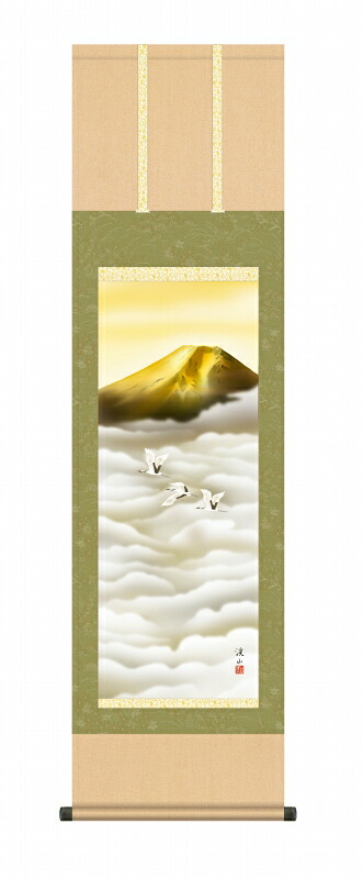 富士山水の掛け軸 金富士飛翔 年中飾りの山水画 尺三 風鎮・品質保証付き 送料無料｜美術工芸の檜屋