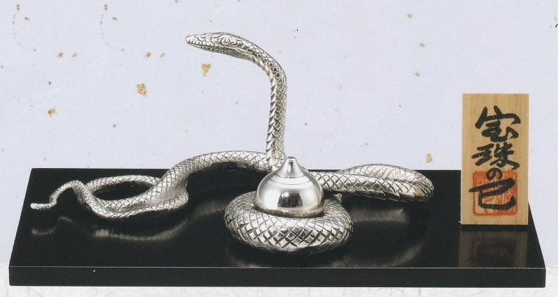 r7-t29.jpg