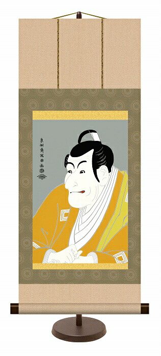写楽の浮世絵 竹村定之進 和風モダン掛 掛け軸 高精細巧芸画
