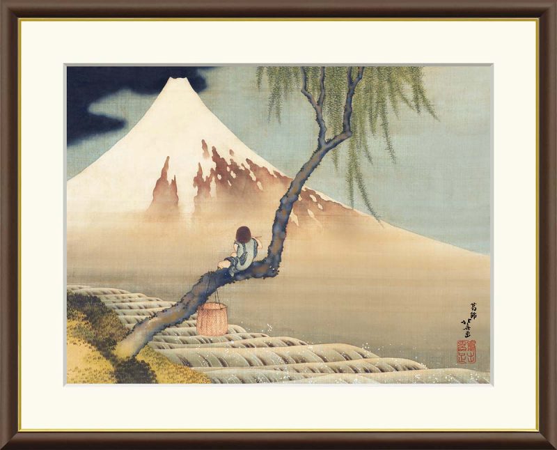 楽天市場】絵画 日本の名画 富士と笛吹童図 葛飾北斎 額入り