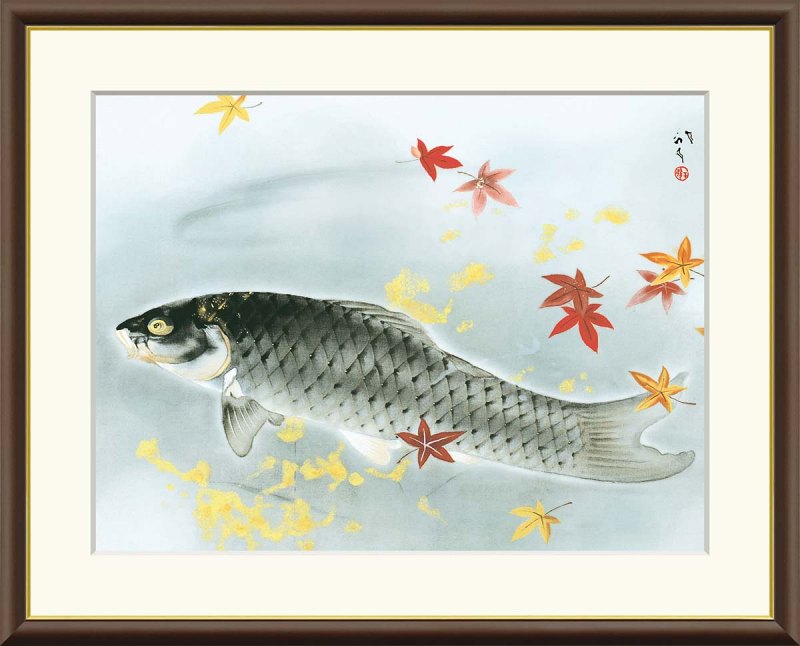 川端龍子作品 秋鱗 F8サイズ 工芸美術画 額装作品
