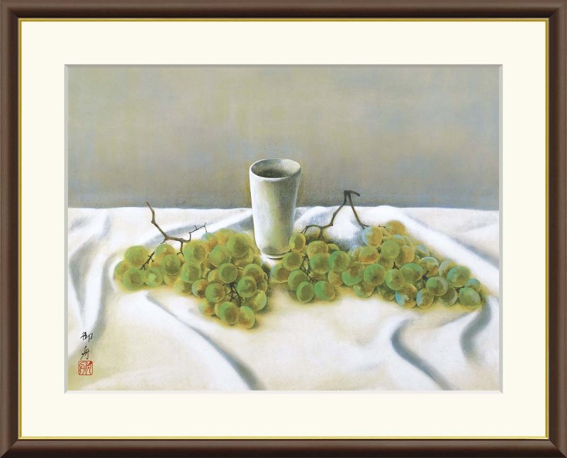 速水御舟作品 葡萄と茶碗 F8サイズ 工芸美術画 額装作品
