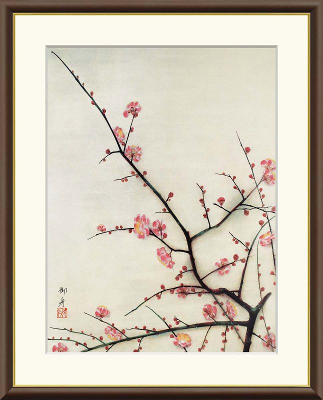 速水御舟作品 紅梅 F8サイズ 工芸美術画 額装作品