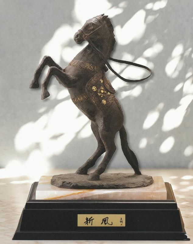 楽天市場】高岡銅器 馬 馬の置物 干支 午の置き物 台付飛馬 正晴作品