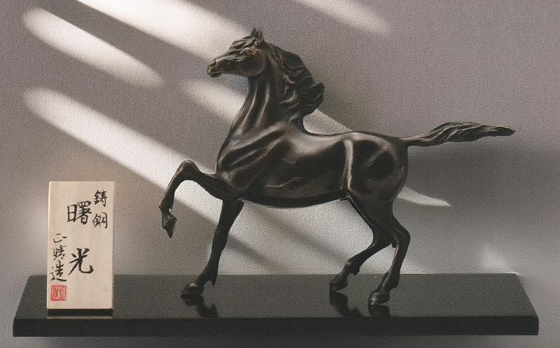 楽天市場】バカラ 馬 クリア クリスタル 2804697 Baccarat