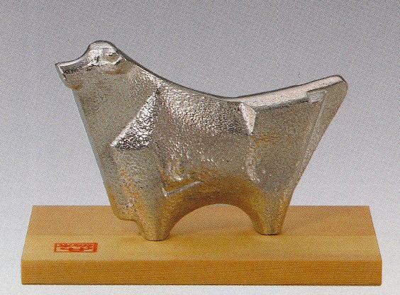 楽天市場】干支 丑の置物 座牛20号 高岡銅器 牛の置き物 : 美術工芸の檜屋