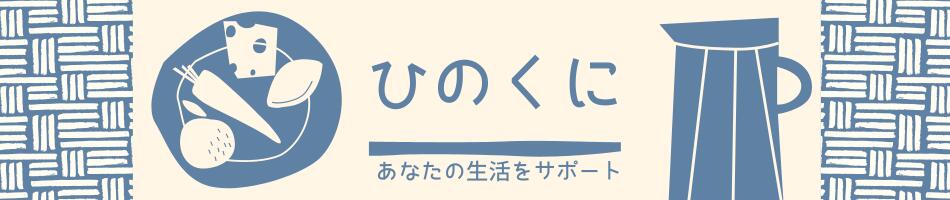 ҤΤˡŹޤˤȻפäƤޤ