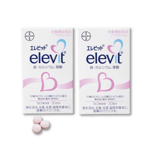 2個エレビット 葉酸,鉄 ノンフレーバー 90粒 ×2個 (4987341111090-2)
