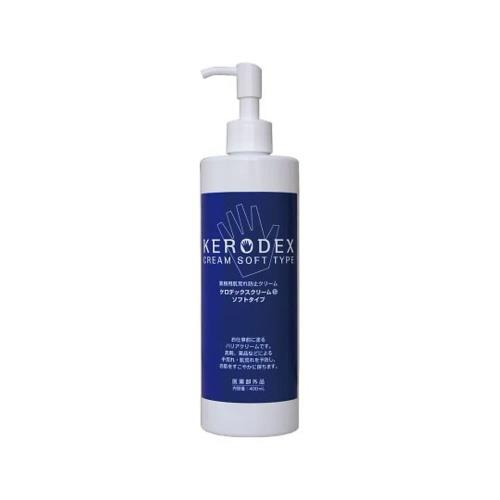 佐鳴 ケロデックス クリーム ソフトタイプ 400ml 400ミリリットル (x 1)