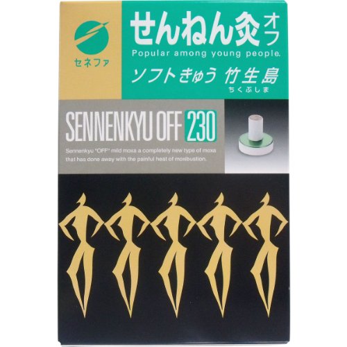 せんねん灸オフ せんねん灸.オフ竹生島230点