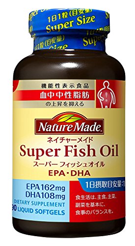 大塚製薬 ネイチャーメイド　スーパーフィッシュオイル90粒×3個入