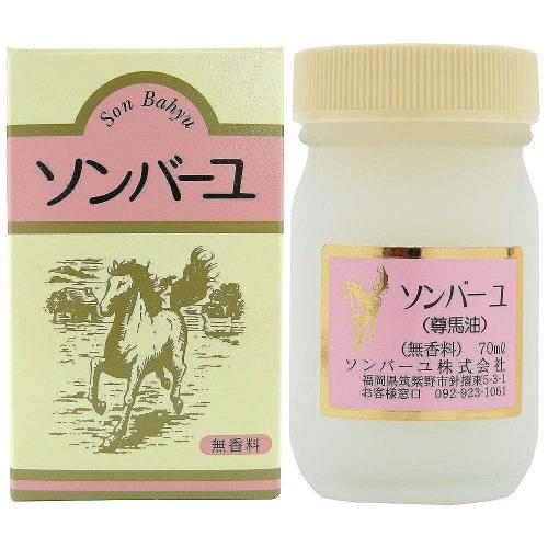 ソンバーユ 無香料 70ml ６個セット