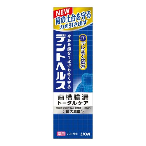 ライオンデントヘルス ジェル 薬用ハミガキ メディカルハーブミント SP 90g×3個 ３個