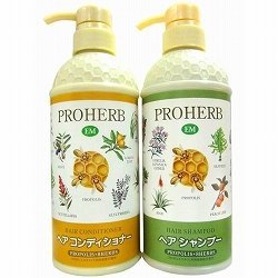 NEW成分配合プロハーブＥＭシャンプー＆ヘアコンディショナーセット※専用ポンプ付