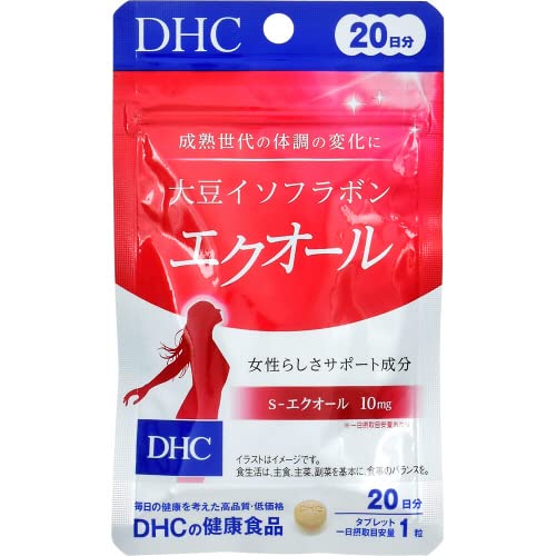 2個セットDHC 20日分 大豆イソフラボン エクオール 20粒
