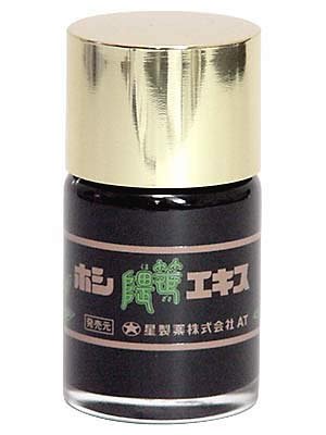 星製薬 ホシ隈笹エキス 45g