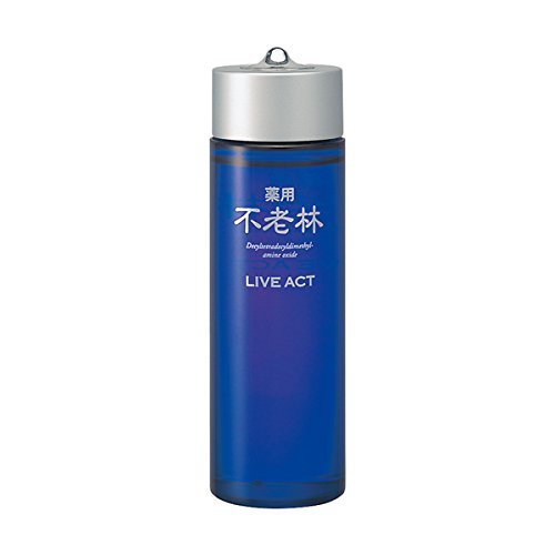 医薬部外品資生堂不老林 ライブアクト 頭皮用育毛料 200mL3個セット