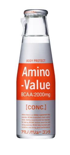 大塚製薬 アミノバリュー BCAA コンク 100ml×30本 [機能性表示食品]
