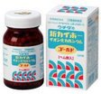 ウチダの新カイホー イオン化カルシウムゴールド1500粒〈ヘム鉄入〉