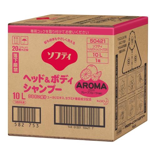 ソフティ ヘッドボディシャンプーAROMA(アロマ) 10L バッグインボックスタイプ (花王プロフェッショナルシリーズ)
