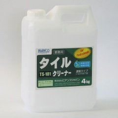 ビアンコジャパン(BIANCO JAPAN) タイルクリーナー ポリ容器 4kg TS-101
