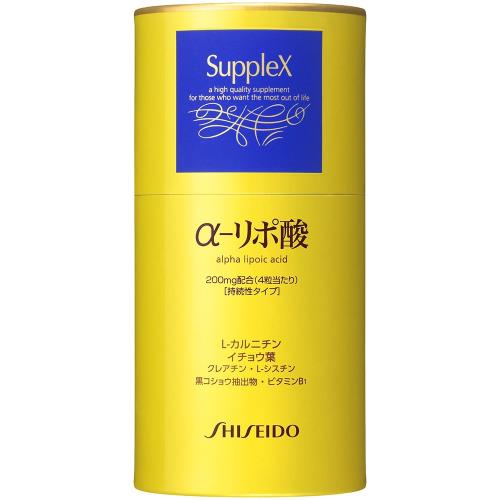 資生堂 サプレックス アルファ-リポ酸 (N) 120粒