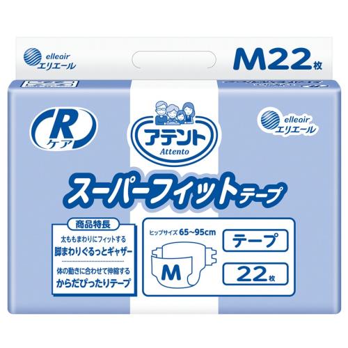 アテント Rケア スーパーフィットテープ M 22枚 寝て過ごす事が多い方病院・施設用