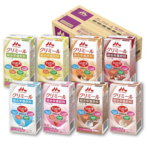 森永 栄養補助飲料 エンジョイクリミール いろいろセット 125ml×24本(8種類×3本) 高カロリー エネルギー