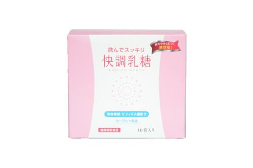 快調乳糖（10袋入）1箱