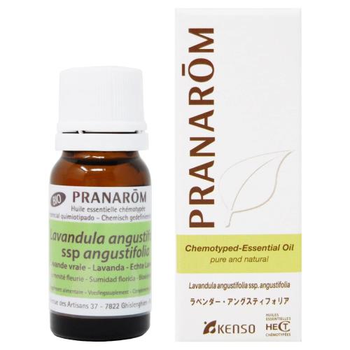プラナロム ラベンダーアングスティフォリア 10ml (PRANAROM ケモタイプ精油)