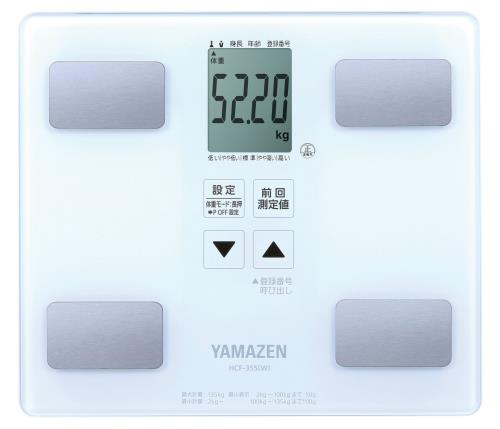 楽天市場】【あす楽】Cozylife ITO デジタル体重計 FG460WB 体脂肪計
