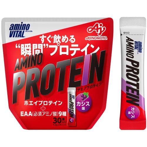 味の素 アミノバイタル アミノプロテイン カシス味 30本入パウチ アミノ酸 BCAA EAA ホエイプロテイ シェイカー不要 計量不要 携帯性