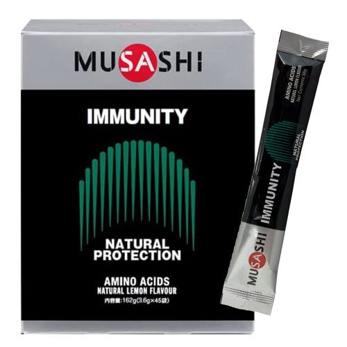 MUSASHI(ムサシ) IMMUNITY(イミュニティ)スティック45本入り 5,876円