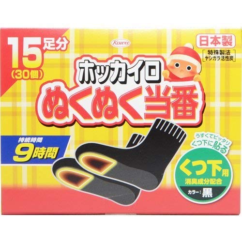 興和新薬 ぬくぬく当番 くつ下用 １５足分 × 4個セット ブラック 6,063円
