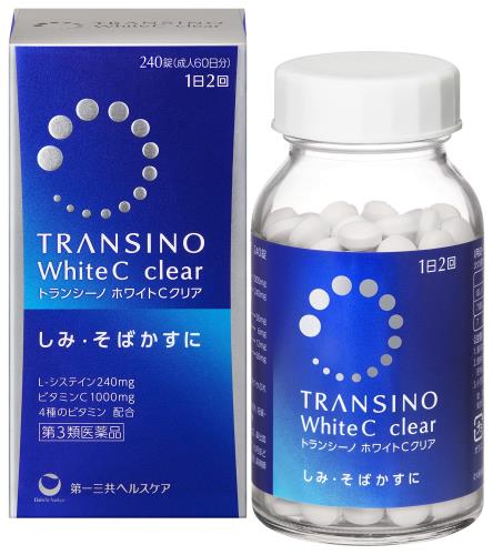 第3類医薬品トランシーノ ホワイトCクリア 240錠