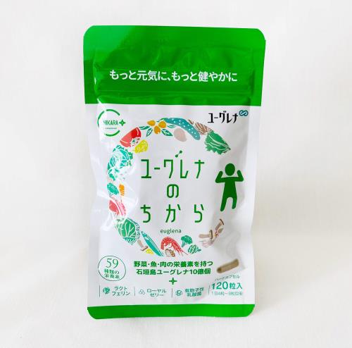 楽天市場】グリーンポット プラス キーサプリ( 90粒 )GREEN POT