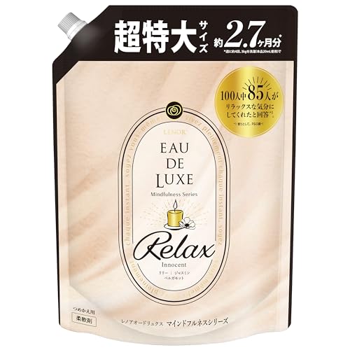 [大容量] レノア オードリュクス プレミアム柔軟剤 マインドフルネスシリーズ リラックス 詰め替え 1,010mL