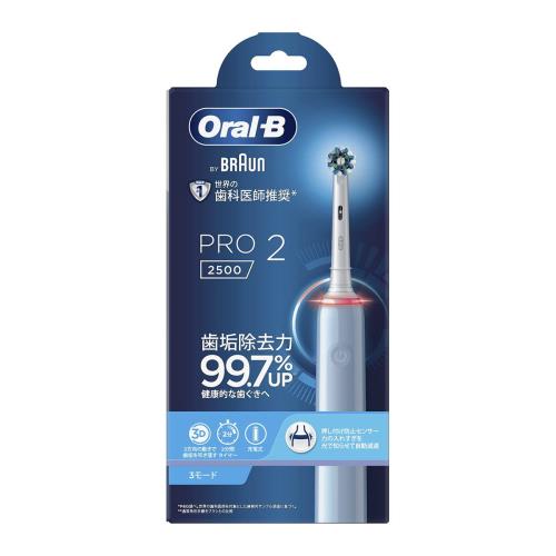 PG ブラウン オーラルB PRO2 (1本) 電動歯ブラシ ハブラシ P＆G