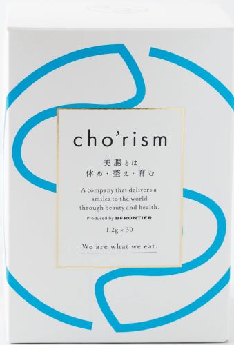cho`rism 腸リズム cho'rism 腸活 腸活サプリ サプリ 健康 ファスティング 食生活 サプリメント 酵素 オリゴ糖