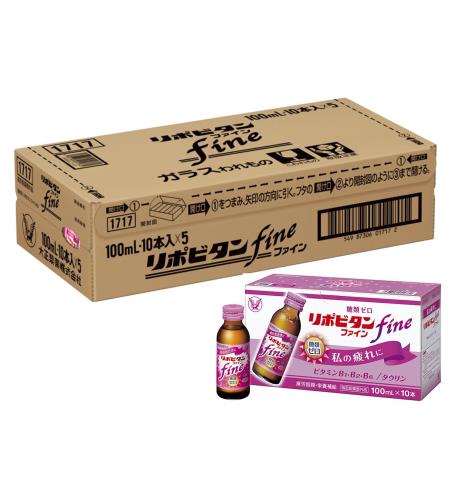 指定医薬部外品リポビタンファイン 100mL×50本 大正製薬 糖類ゼロ 疲労の回復・予防 タウリン配合