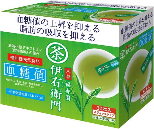 機能性表示食品伊右衛門 機能性インスタント緑茶「血糖値」30本入スティックタイプ 国産茶葉100%
