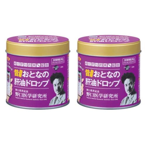 野口医学研究所 昔ながら おとなの肝油ドロップ ブルーベリープラス 100粒 ×2個