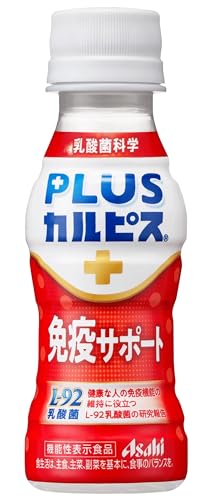 アサヒ飲料 PLUSカルピス 免疫サポート 100ml×30本 [機能性表示食品] [健康な人の免疫機能の維持に役立つ] [ホコリ・ハウスダストなどによる鼻の不快感を軽減する] [L-92] [常温保存可能]