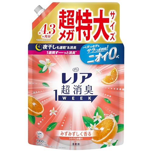 レノア 超消臭1WEEK 柔軟剤 シトラス 詰め替え 1,900mL [大容量]