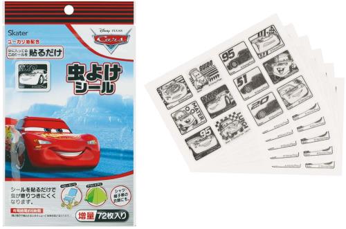 スケーター(Skater) 防虫 虫除け シール 72枚入 11.4×19.5×0.4cm ディズニー カーズ 日本製 MYP5-A画像