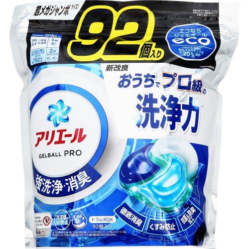 PG アリエールジェルボールプロ 超メガJ 92個