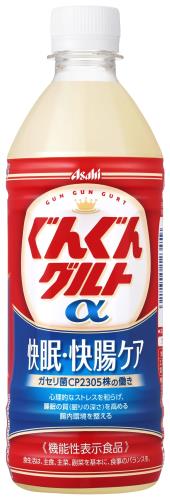 アサヒ飲料 ぐんぐんグルトα 快眠・快腸ケア 500ml×24本 [睡眠の質を高める/腸内環境を整えるのに役立つ] [ガセリ菌CP2305株] [機能性表示食品]