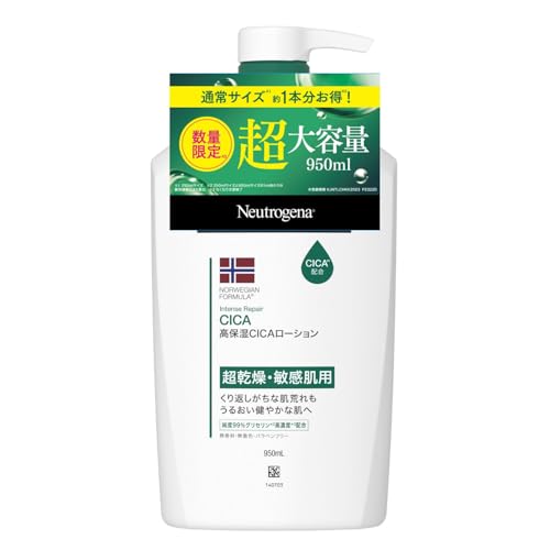 Neutrogena(ニュートロジーナ) ノルウェーフォーミュラ インテンスリペア CICA エマルジョン ボディローション 大容量950ｍl シカクリーム 保湿 超乾燥/敏感肌 肌荒れ 低刺激性 スキン/ボディケア ボディクリーム