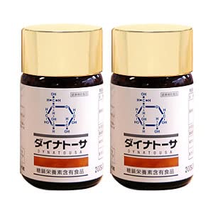 ダイナトーサ糖鎖サプリメント×2個セット 8種類の糖鎖栄養素を全て単糖の状態で配合